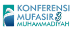 Konferensi Mufasir Muhammadiyah